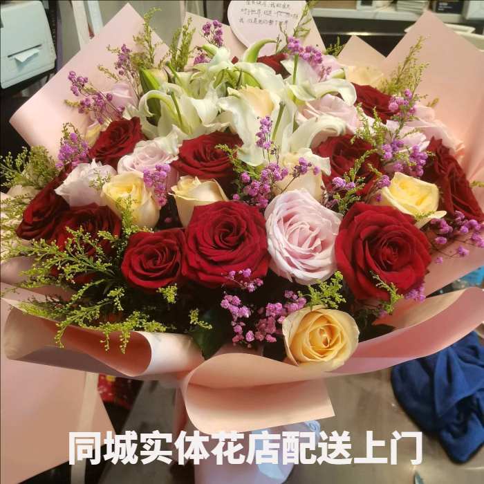 齐齐哈尔龙沙区花店